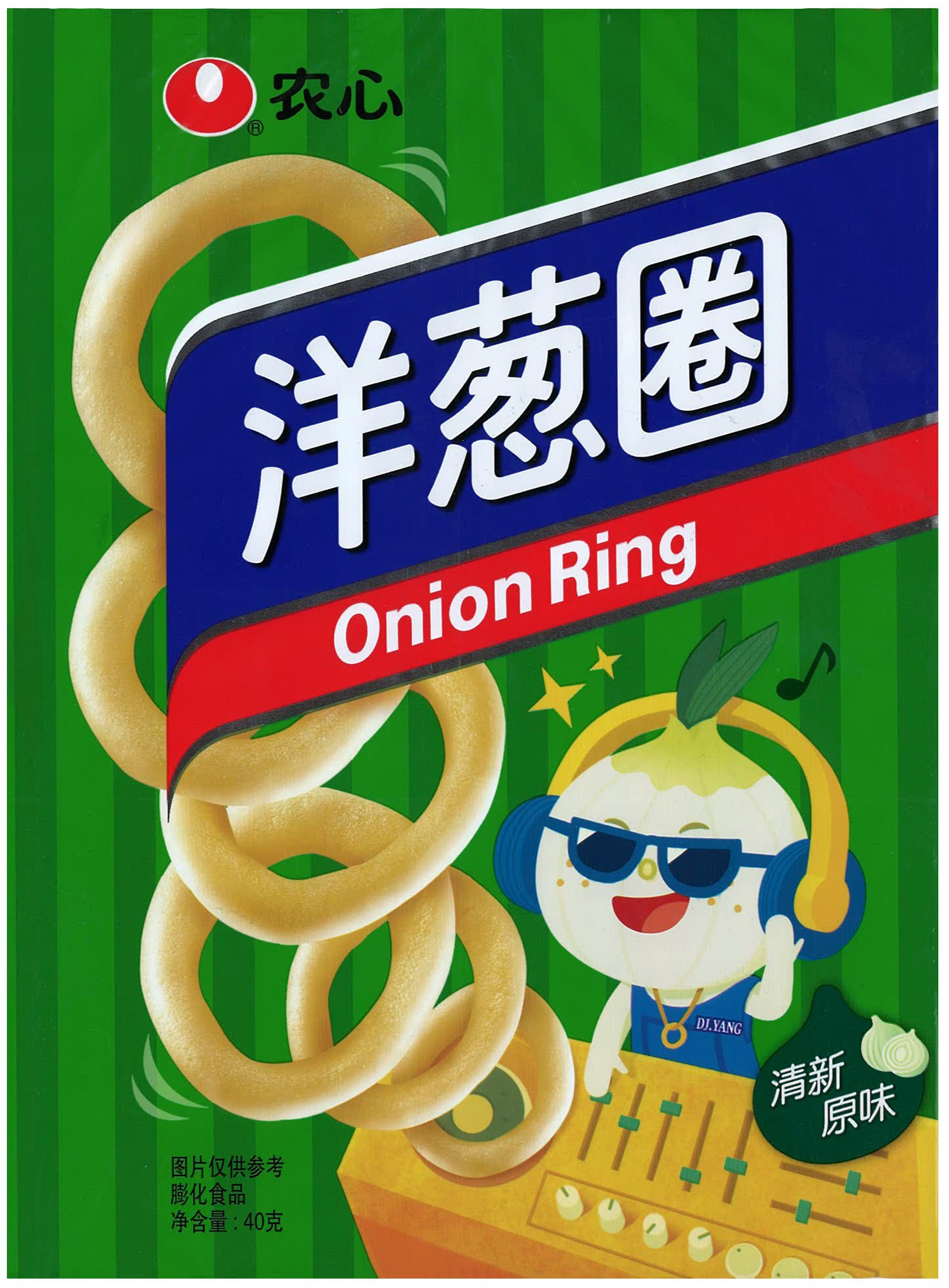 包装袋(洋葱圈)