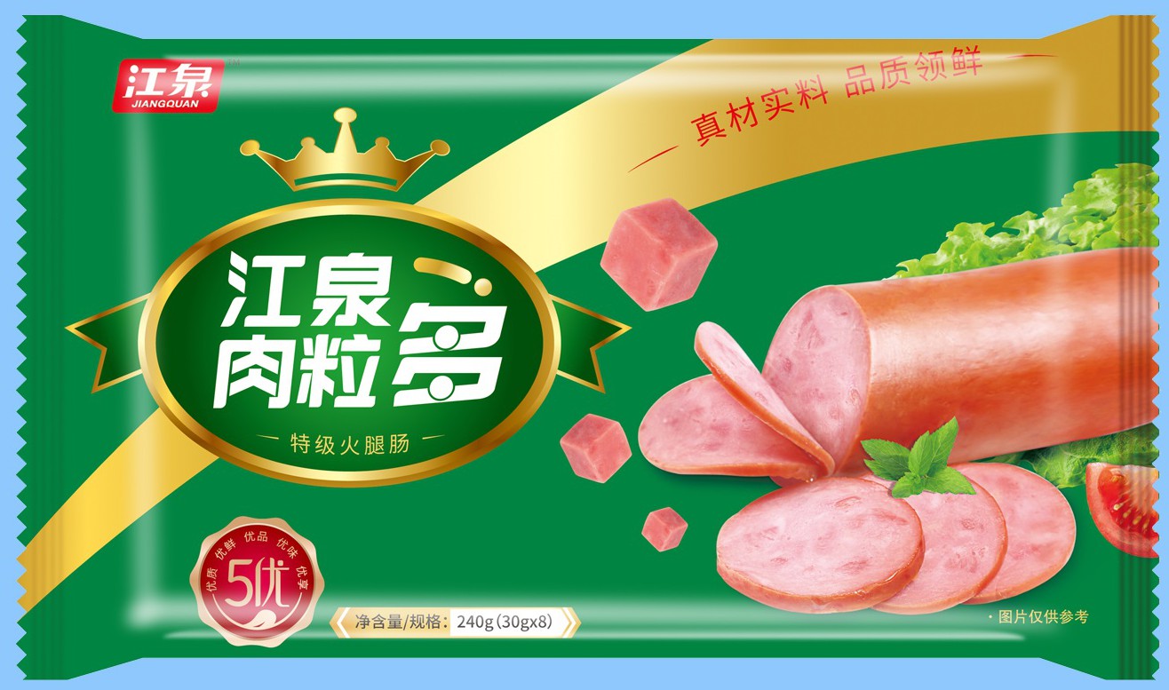 包装袋(江泉肉粒多特级火腿肠)