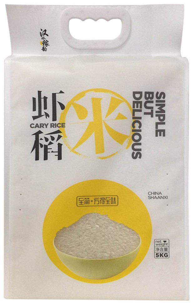 包装袋虾稻米