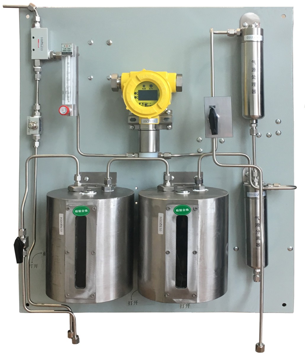 氧含量在线分析仪