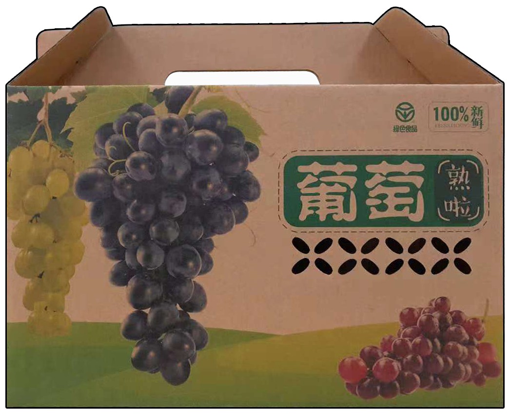 包装箱牛皮纸葡萄