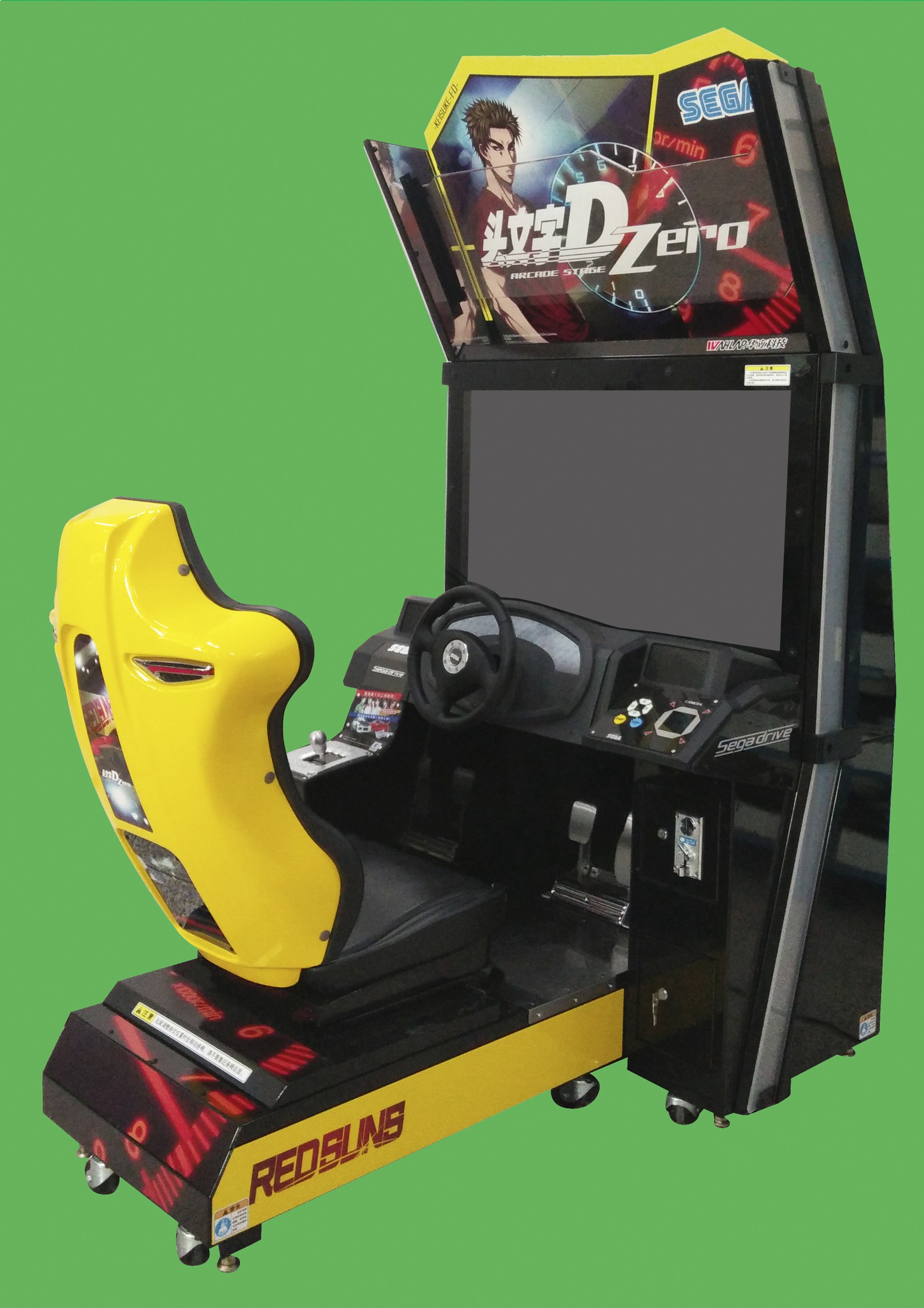 游戏机(头文字d zero)