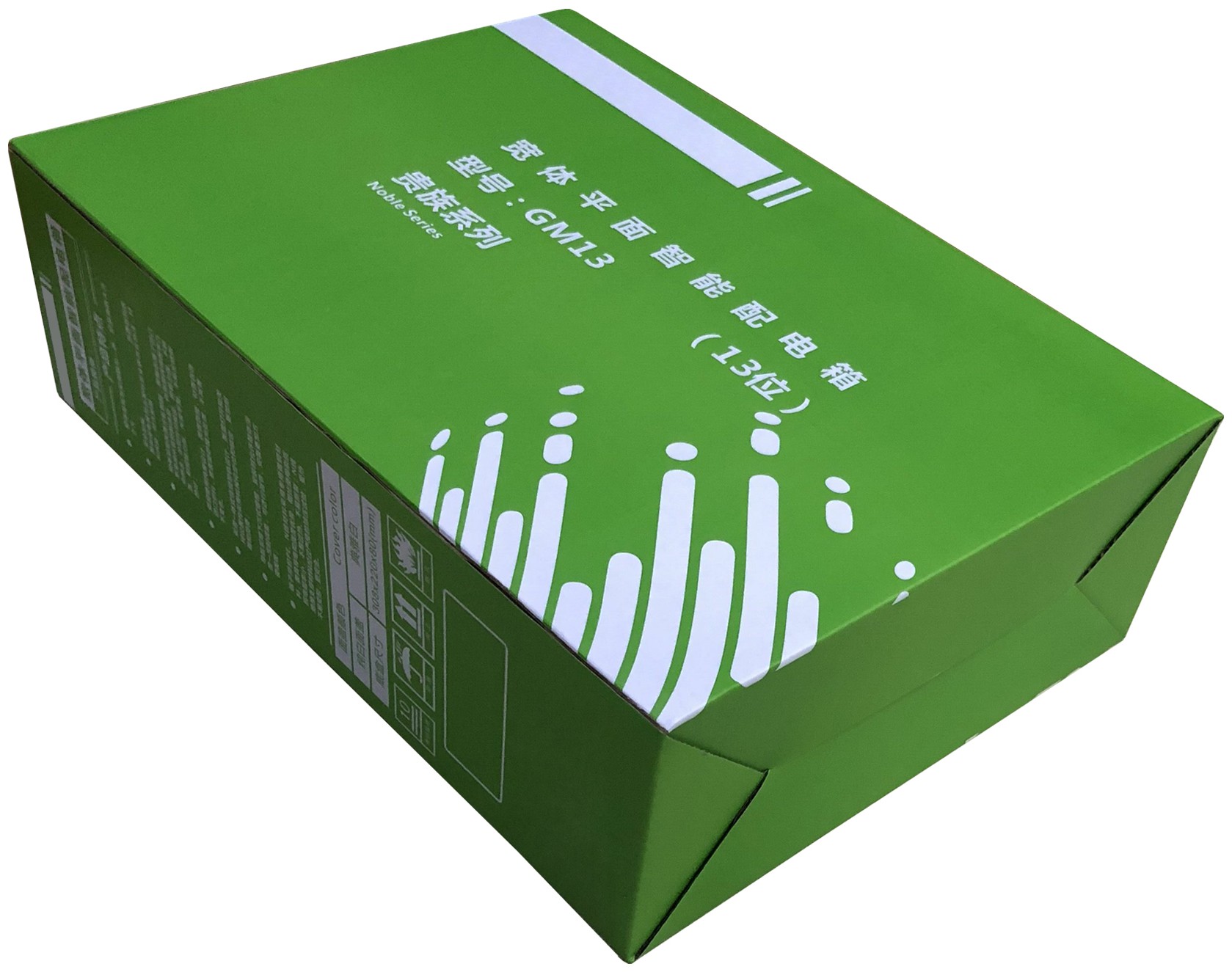 配电箱包装盒gmrwd