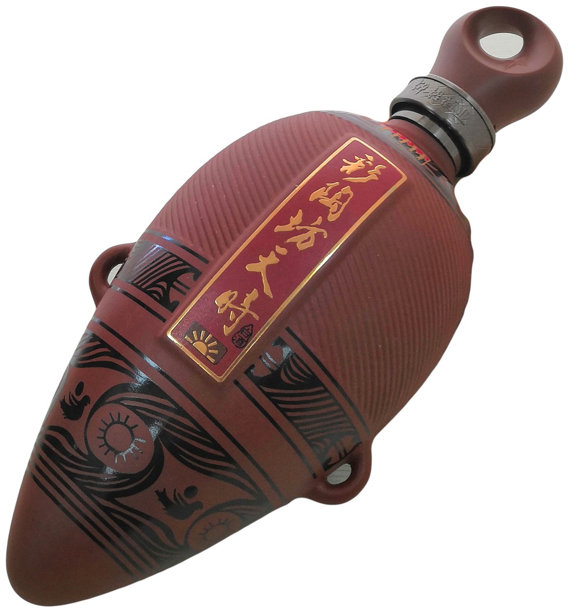 酒瓶彩陶坊天时太阳