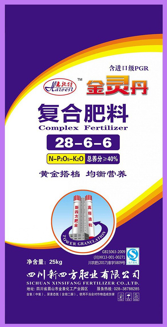 肥料包装袋(金灵丹)专利_专利申请于2018-08-30_专利查询 - 天眼查