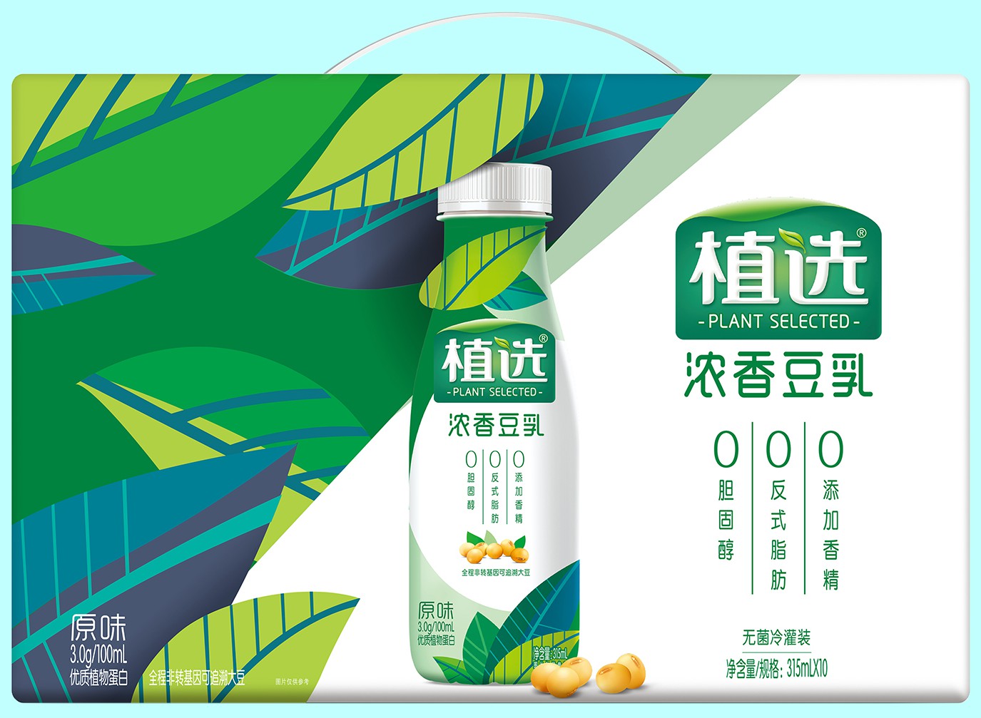 cn305295805s_包装箱(植选浓香豆乳)有效