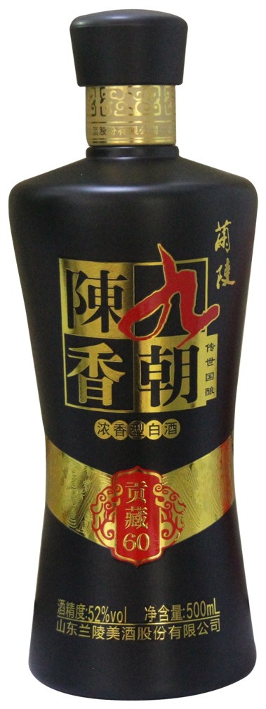 酒瓶九朝陈香贡藏60