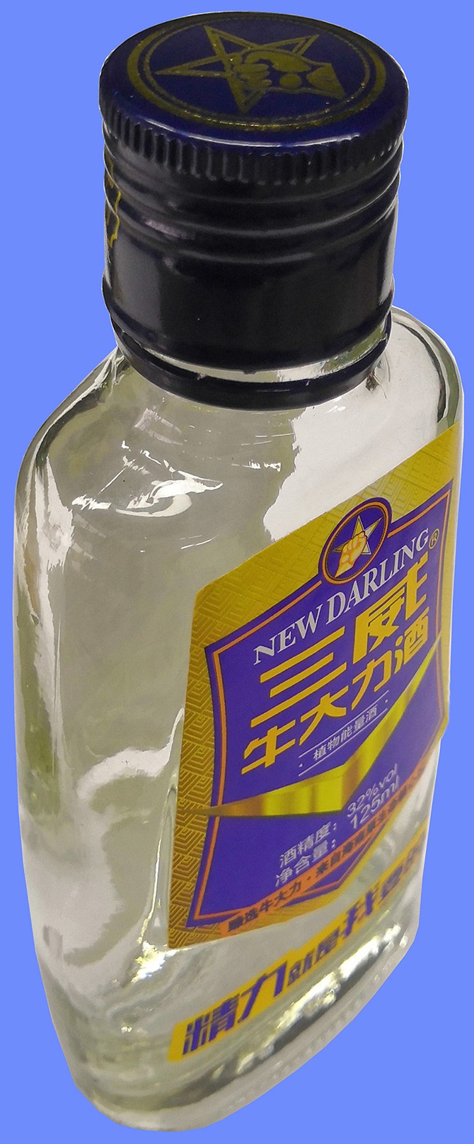 酒瓶(三威牛大力酒)专利_专利申请于2019-03-06_专利查询 - 天眼查