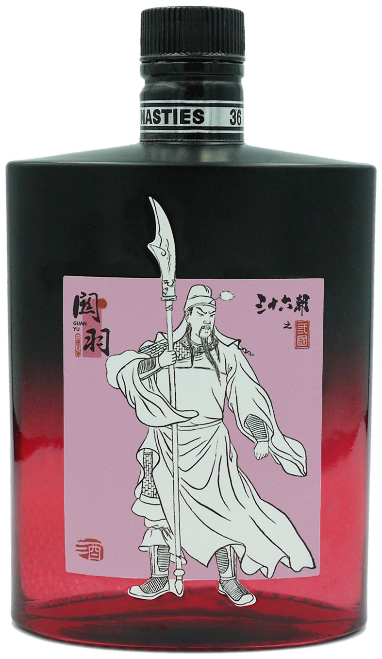 酒囊型酒瓶关羽