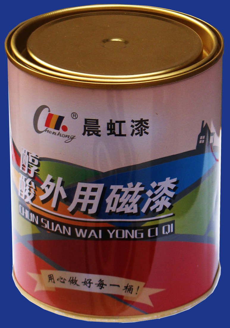 油漆桶外用磁漆