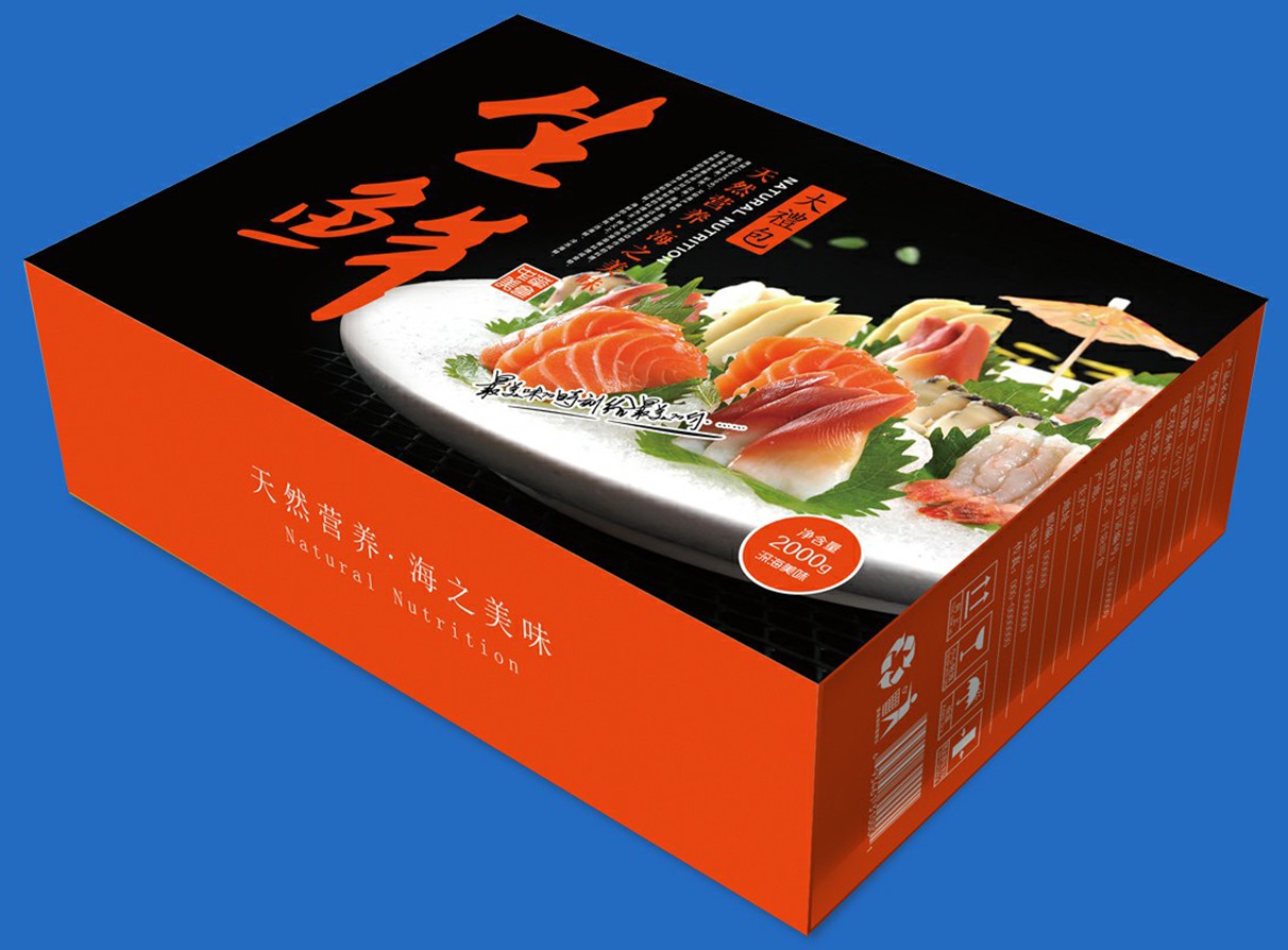 生鲜包装礼盒