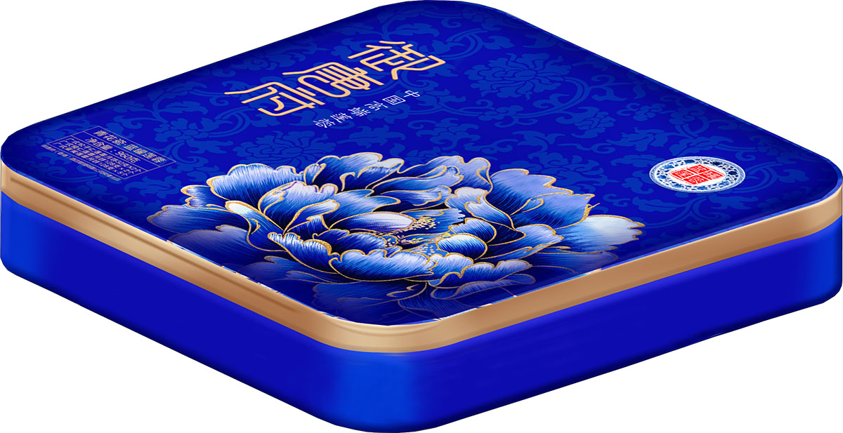 月饼包装盒御唐府青花瓷蓝罐