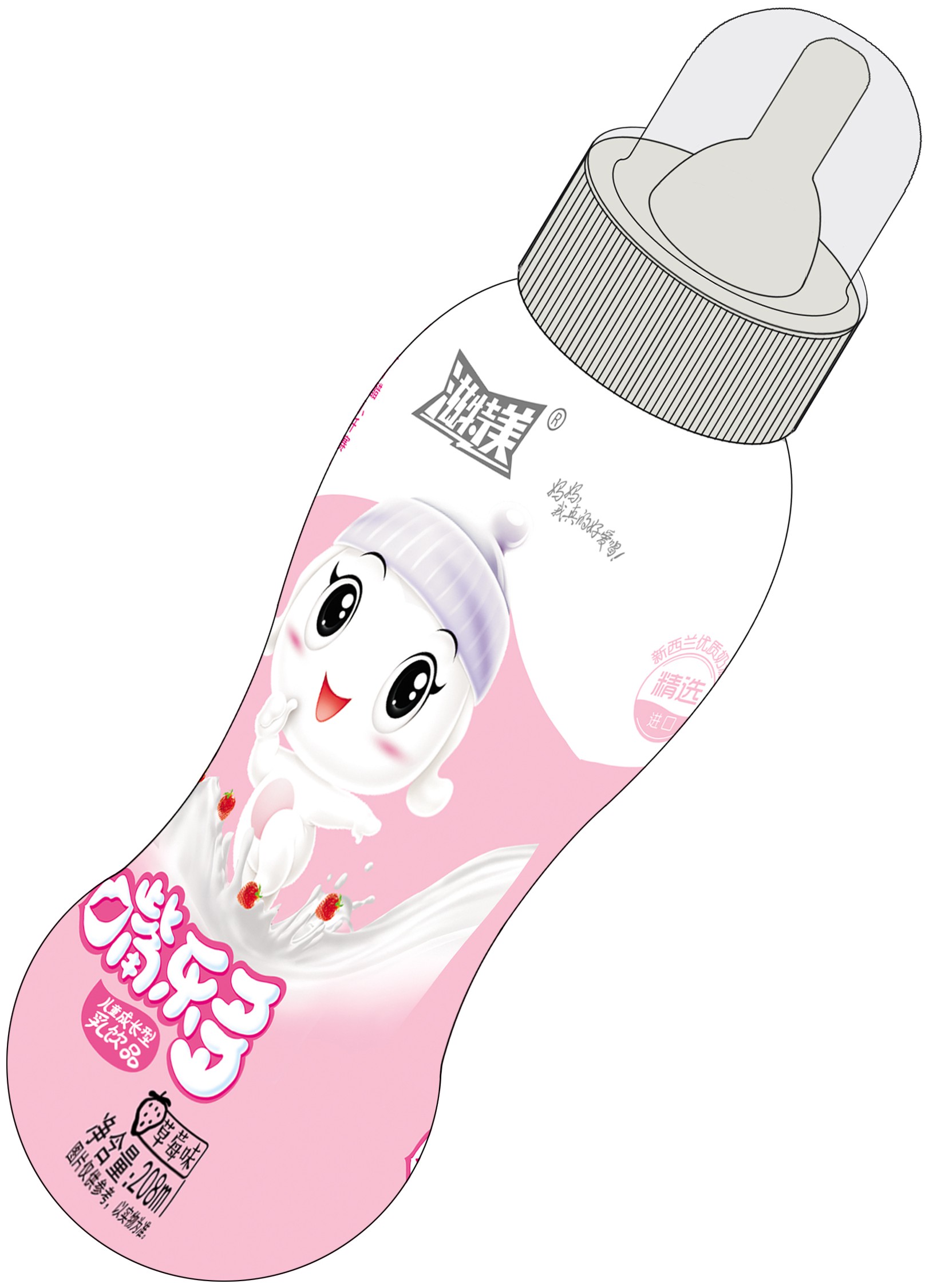 饮料瓶嘴乐多儿童成长型乳饮品草莓味