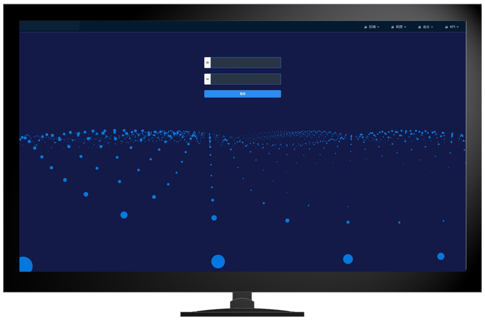 电脑的图形用户界面