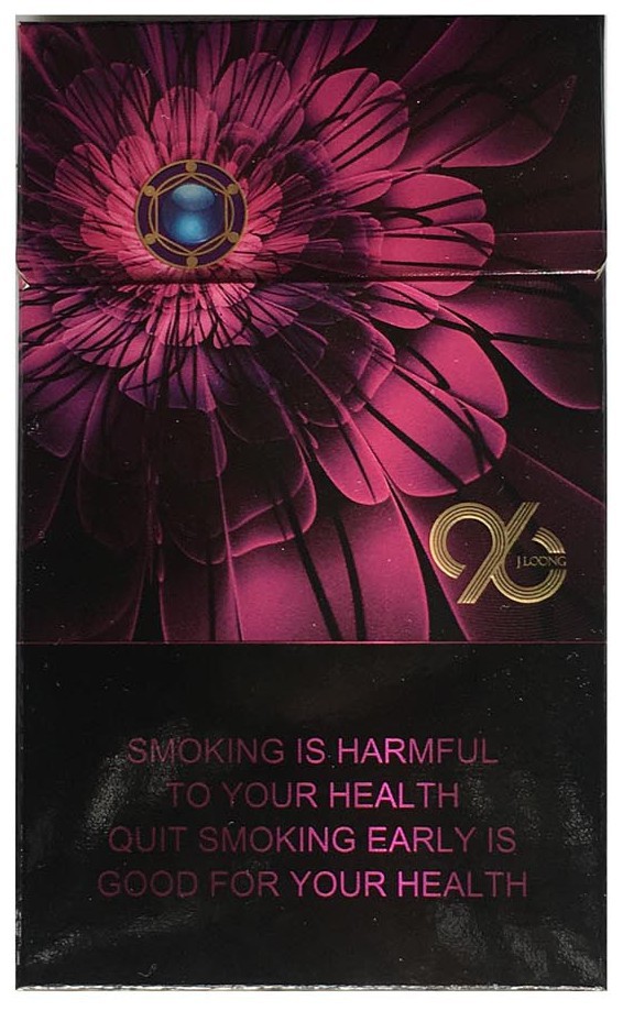 cn305379956s_烟盒(红金龙硬96紫出口)有效