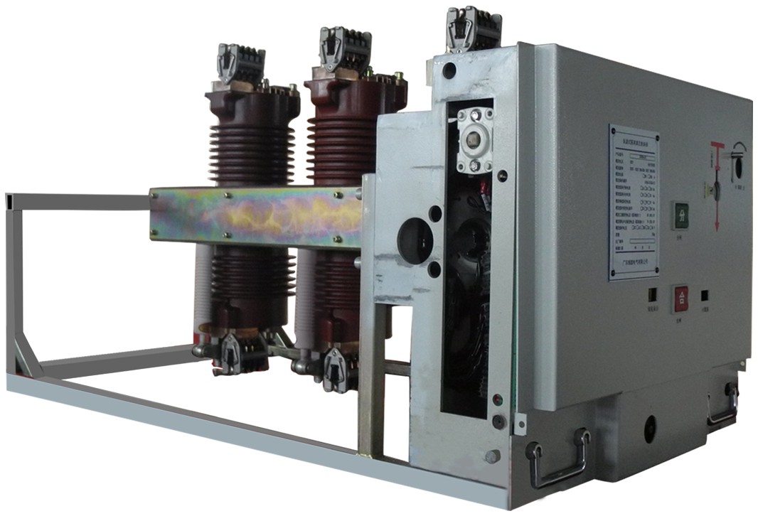 户内高压纵旋式隔离真空断路器