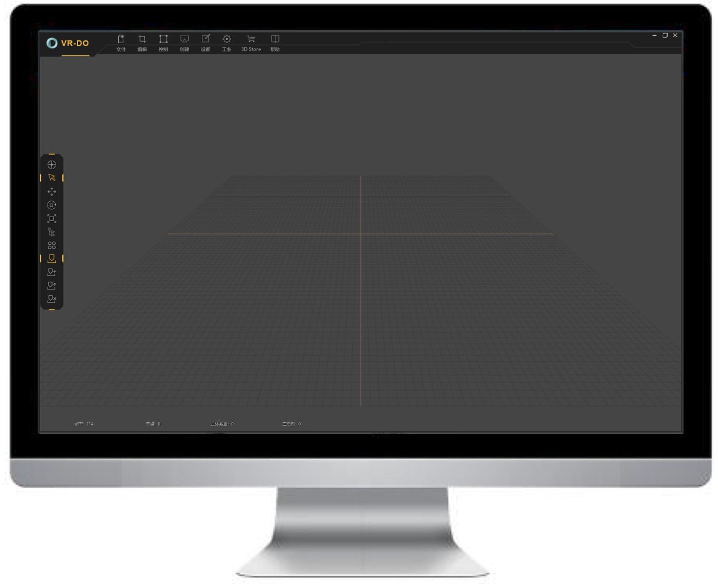 cn305401947s_用于电脑的图形用户界面有效