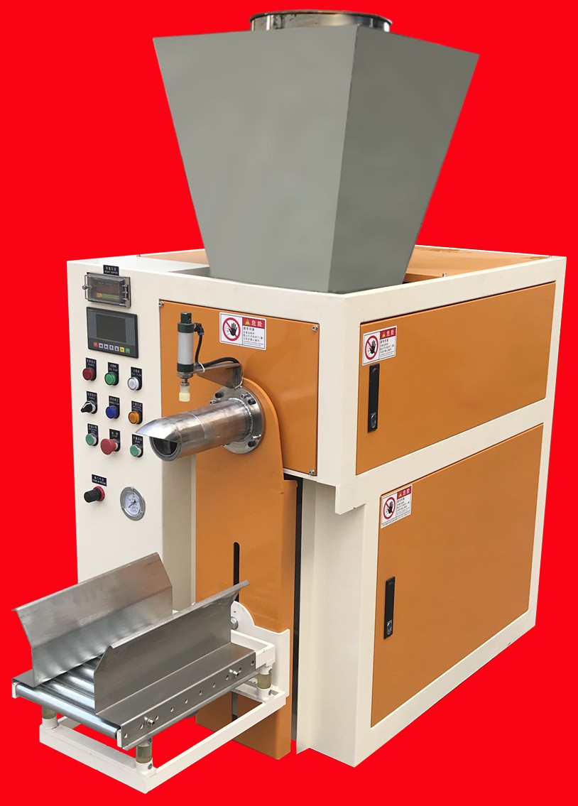 全螺旋阀口包装机