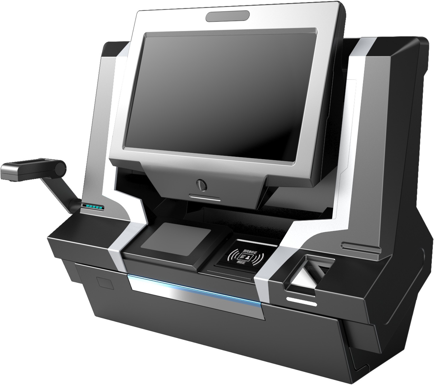 便携式综合办证终端机主机