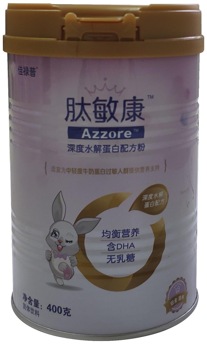 cn305438723s_奶粉罐(肽敏康深度水解蛋白配方粉)有效