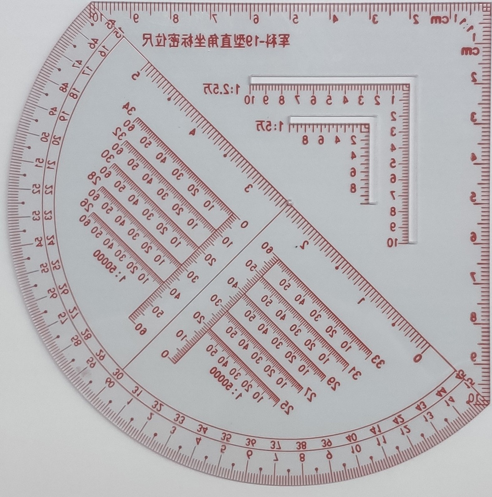 cn305459968s_直角坐标密位尺(19型)有效