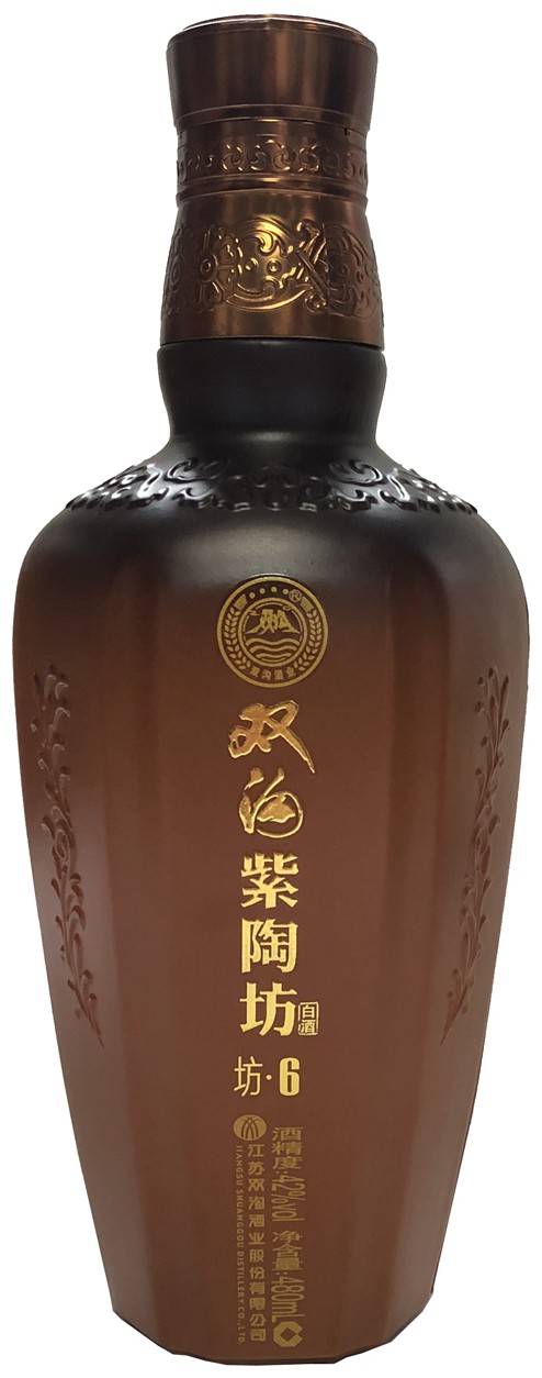 酒瓶双沟紫陶坊6