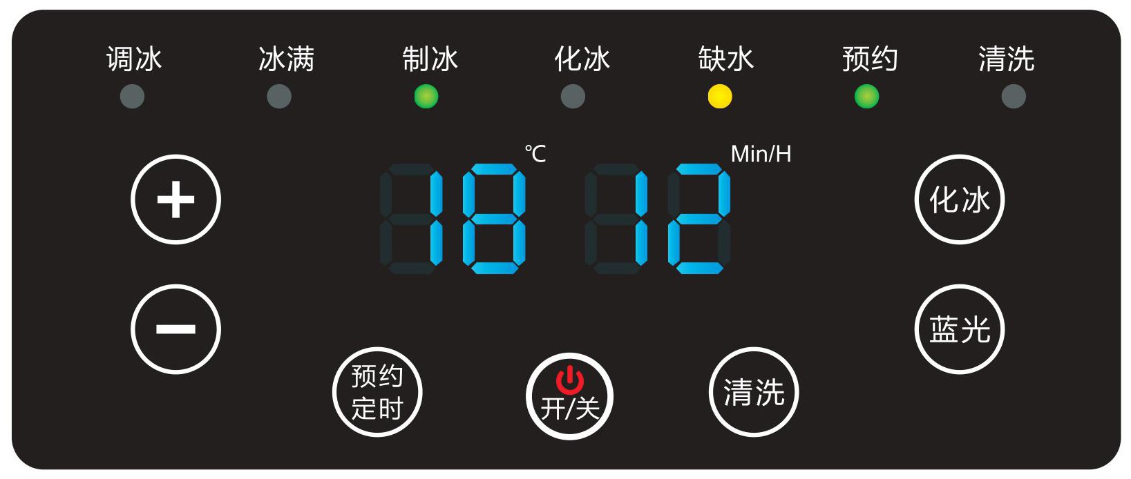 制冰机液晶屏sk30f