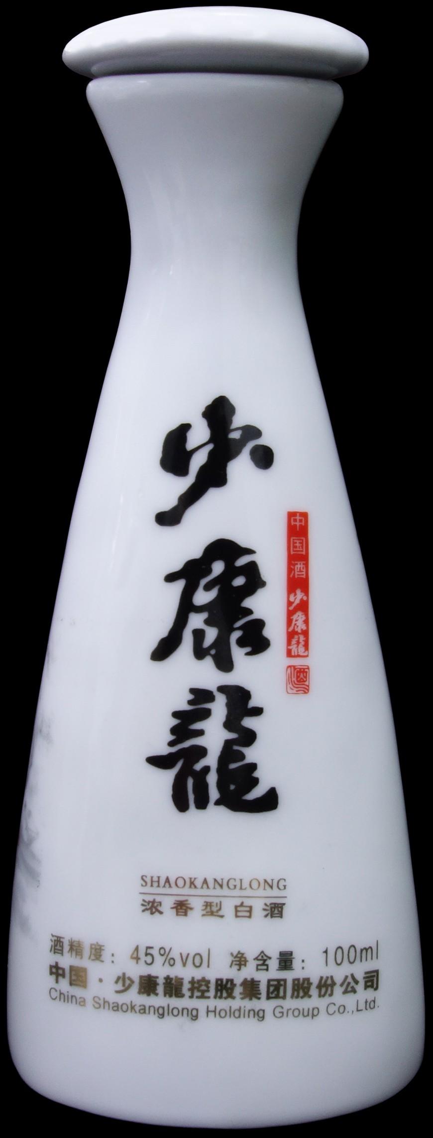 酒瓶(少康龙传统文化酒)