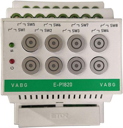 cn305509727s_家庭电源控制器有效