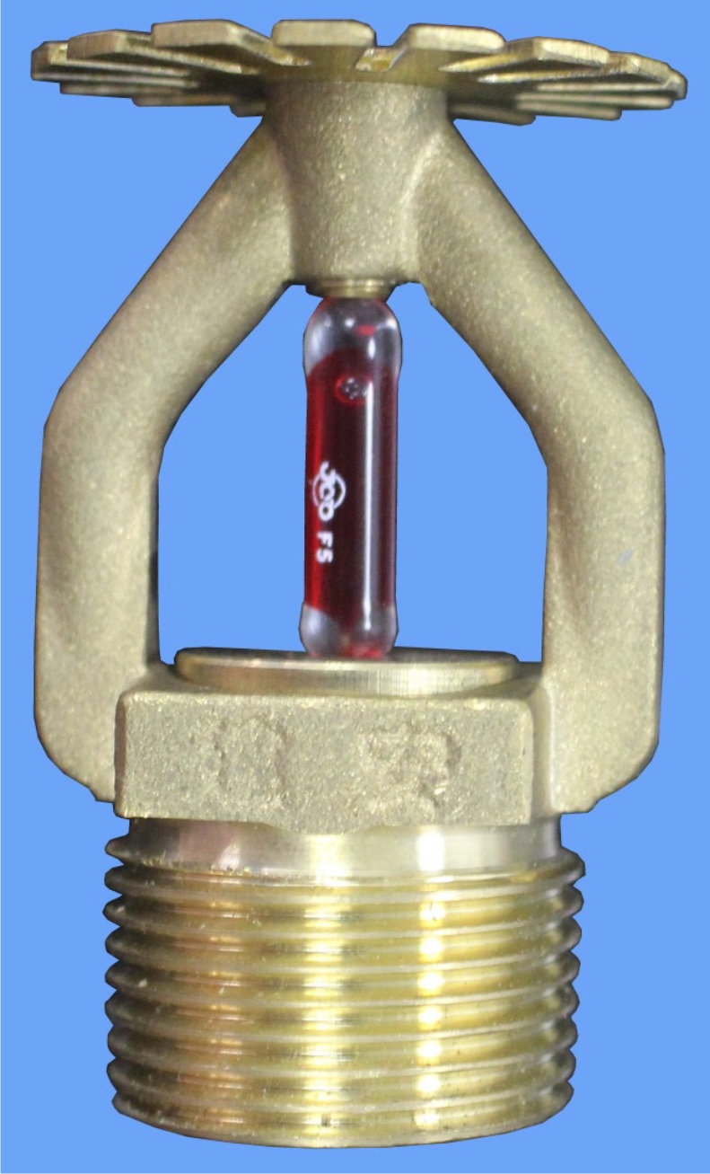 特殊应用喷头(下垂型chsa喷头)