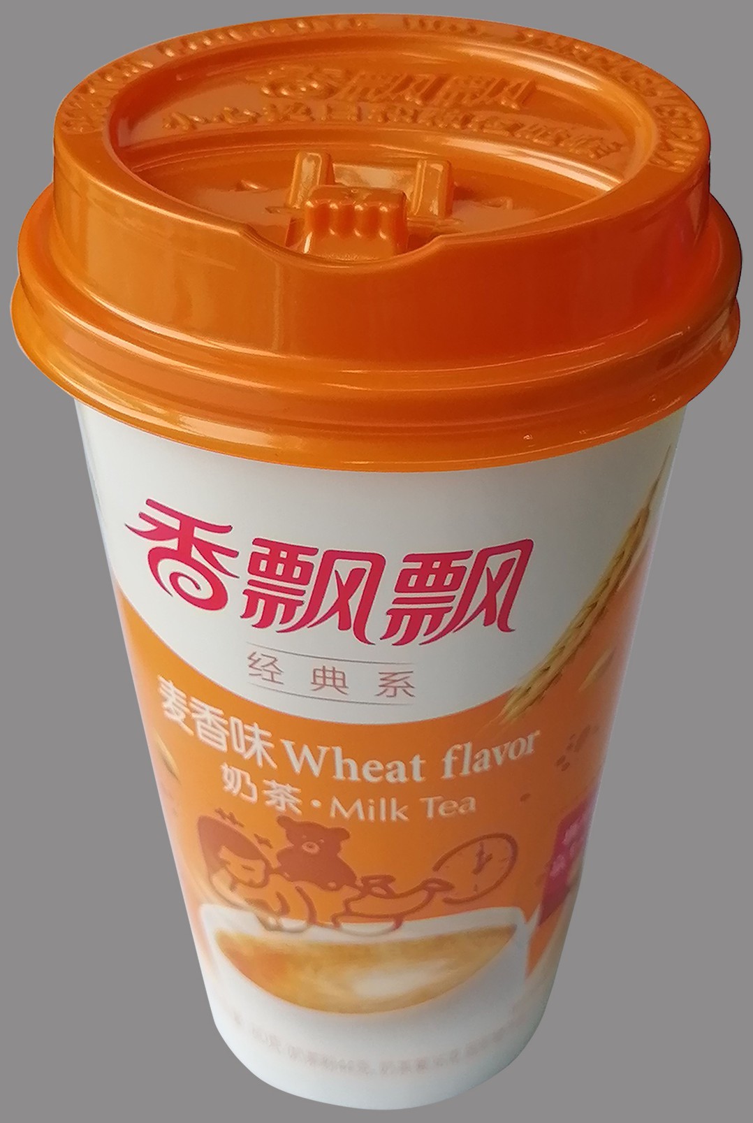 饮料杯香飘飘麦香味奶茶
