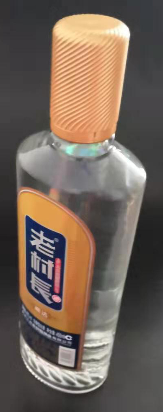 老村长450ml顺达酒照片图片