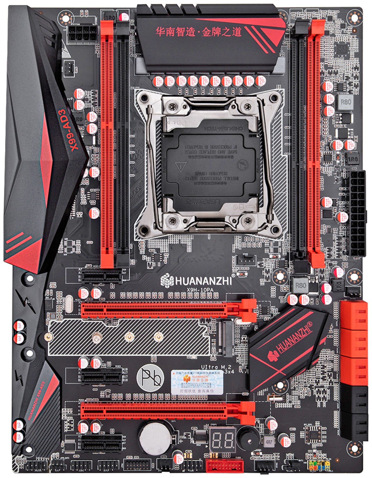 电脑主板(x99-ad3)