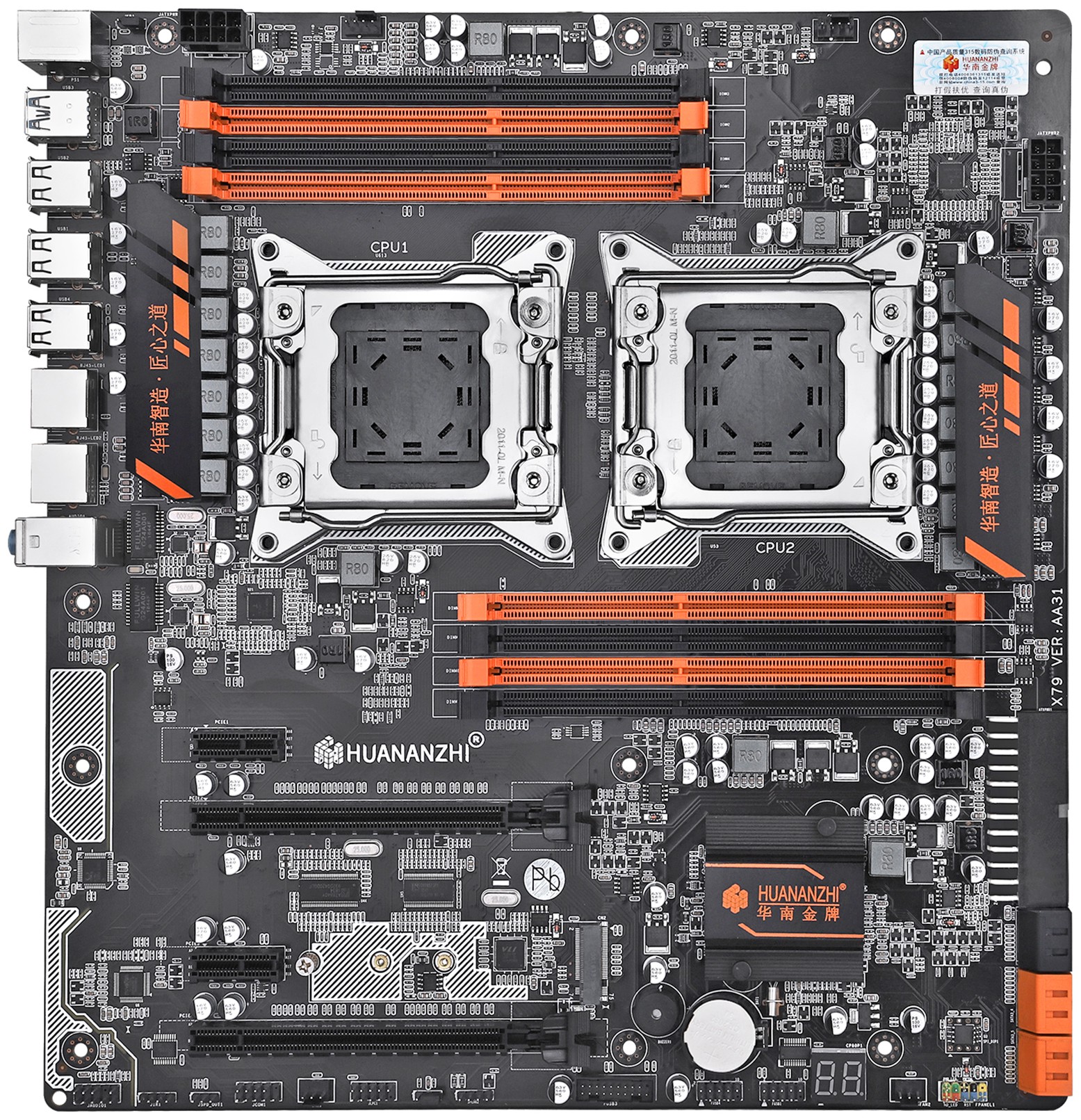 电脑主板x79双路8d