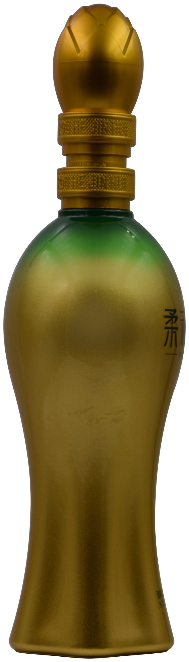 酒瓶柔和金徽h9