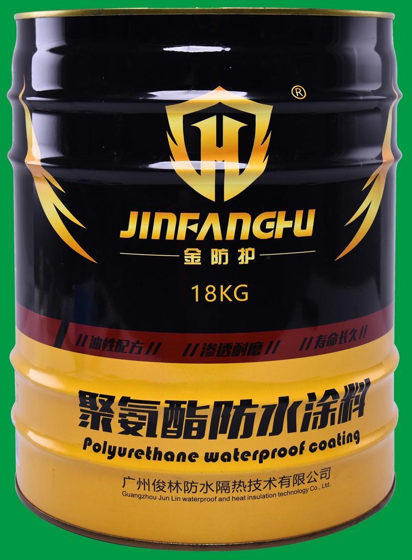 包装桶(金防护聚氨酯防水涂料18kg)