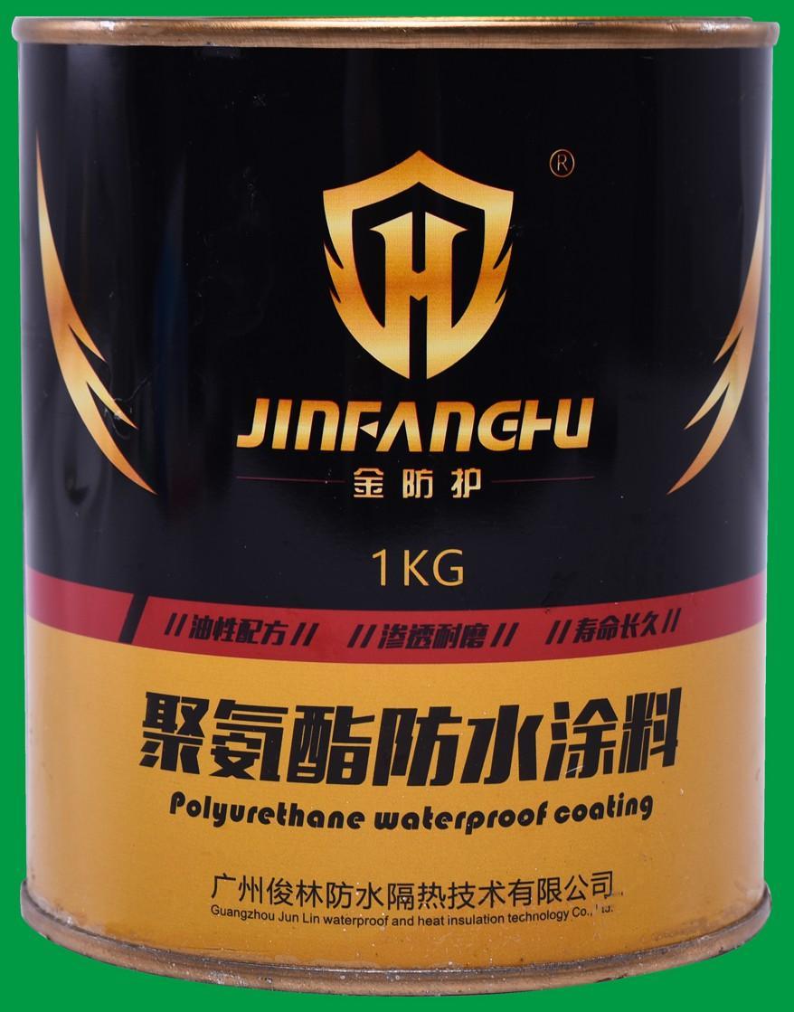 包装桶(金防护聚氨酯防水涂料1kg)
