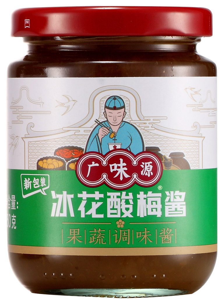 标签250g冰花酸梅酱