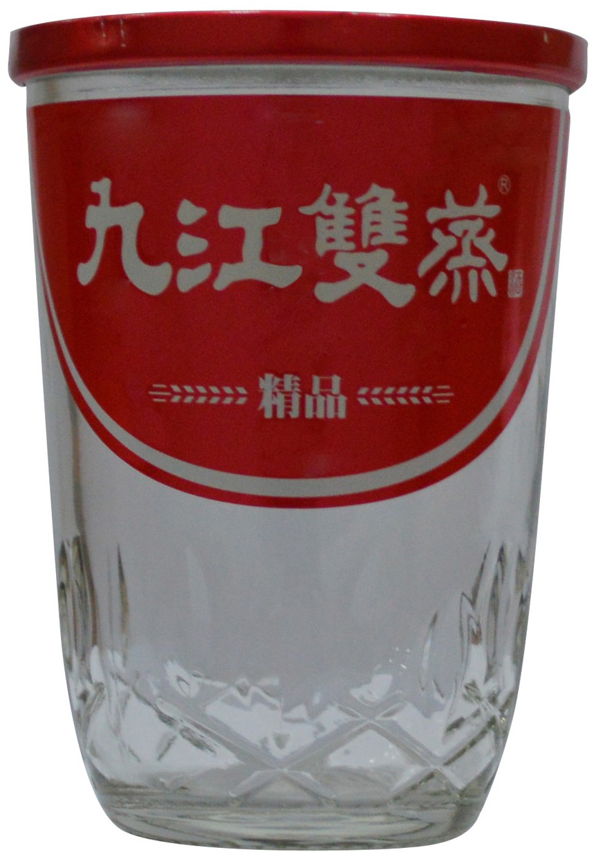 酒杯九江双蒸杯酒