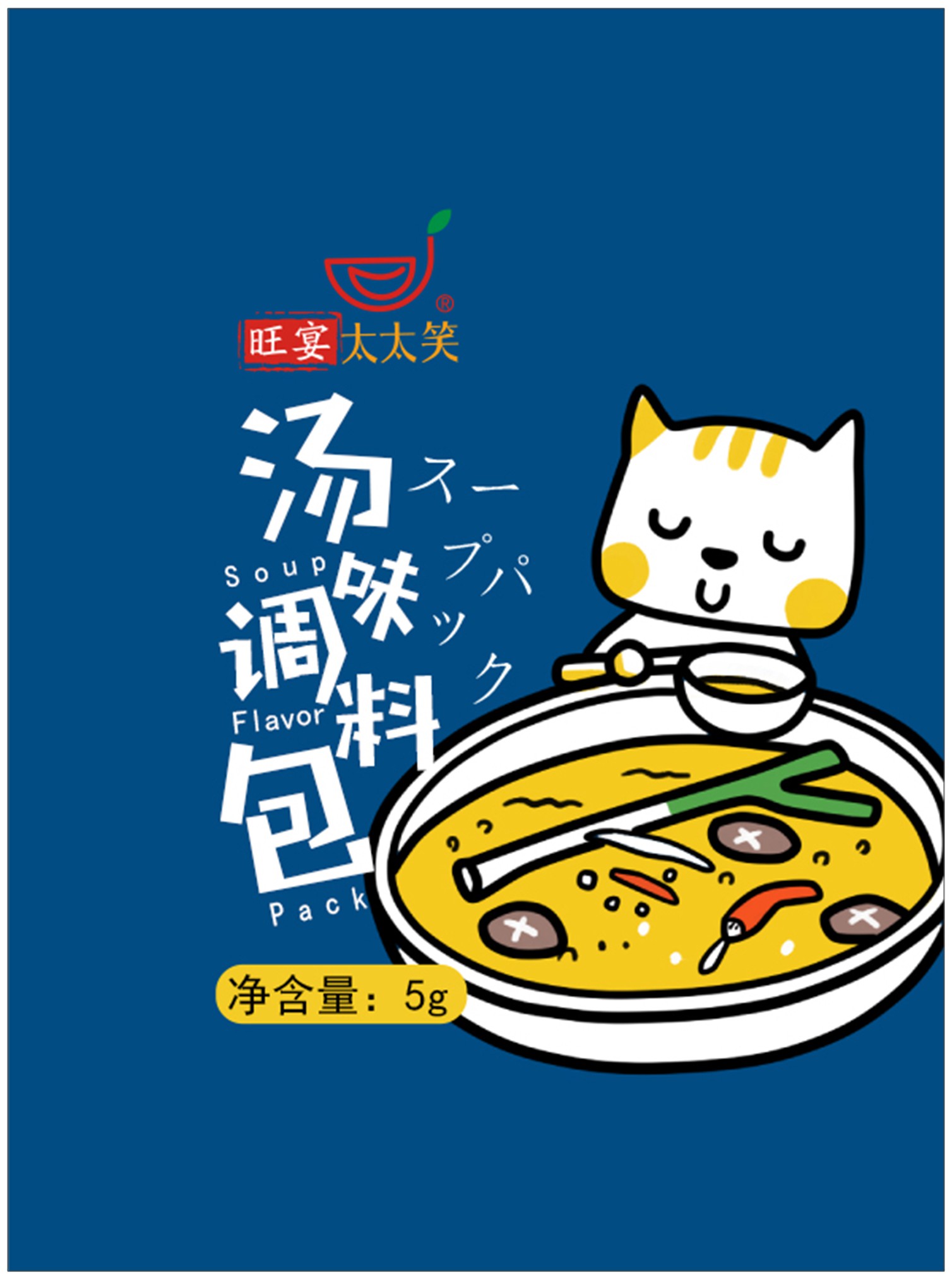 cn305894388s_包装袋(汤料调味包)有效