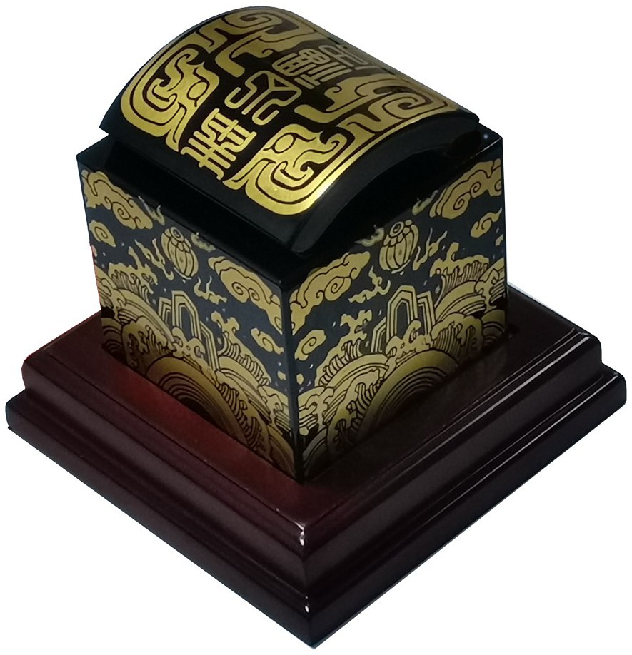 印玺(泰山玉印)