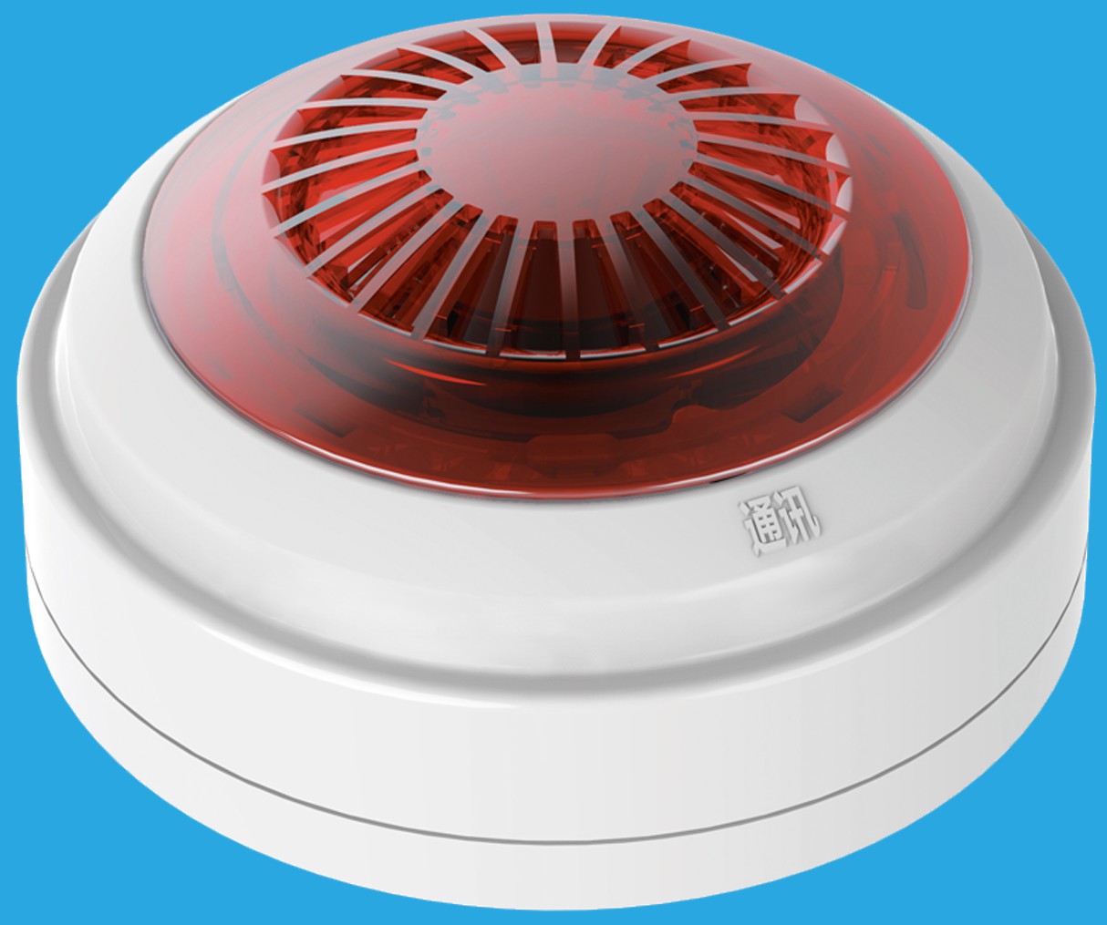火灾声光报警器hbjx9314