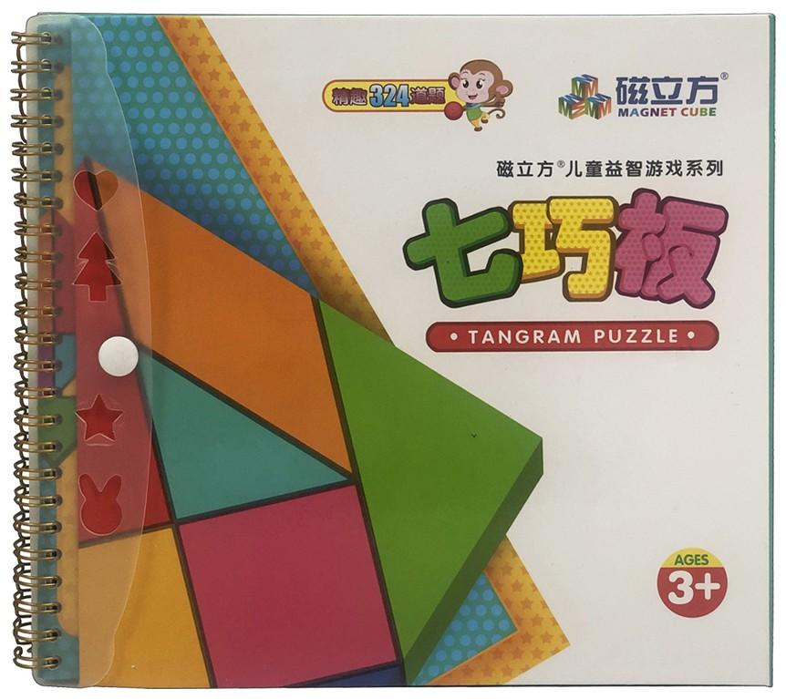 cn305990131s_书本式磁力益智游戏拼图(七巧板5)有效