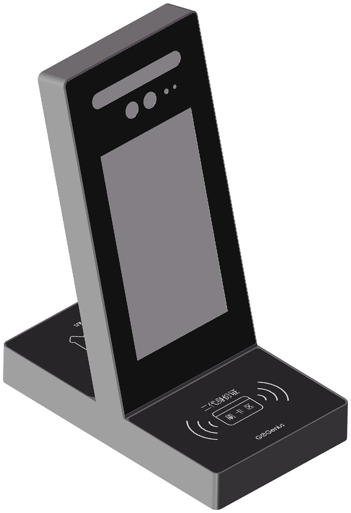 发卡机(人脸采集)专利_专利申请于2020-05-08_专利查询 - 天眼查