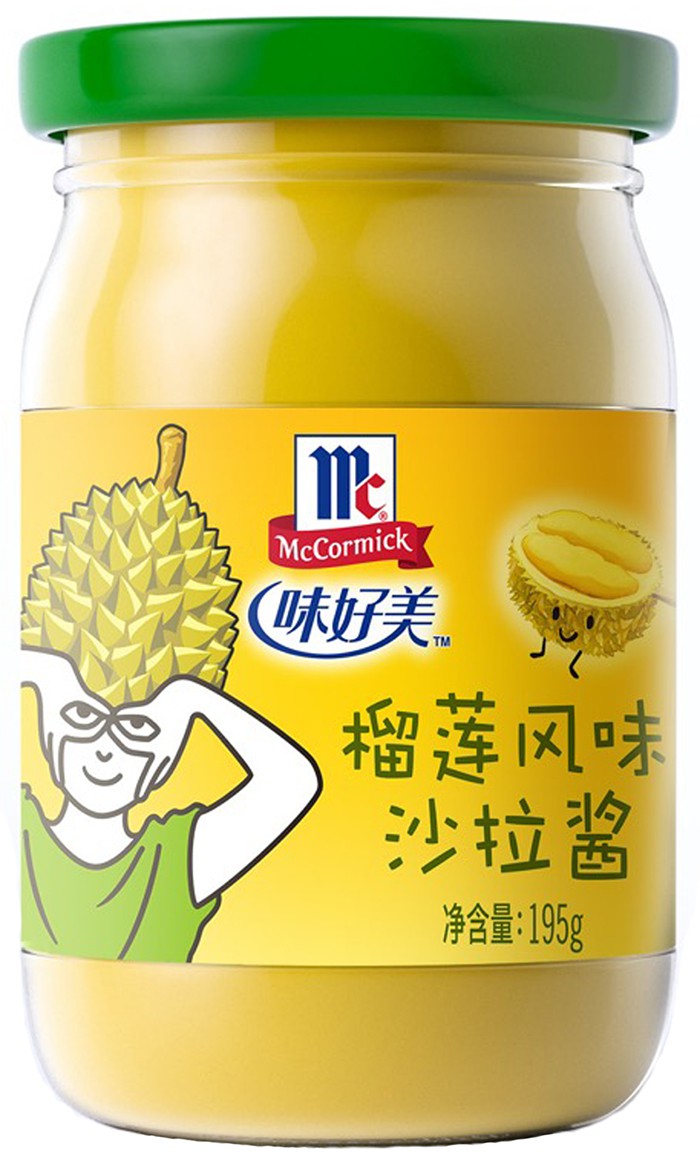 cn306009661s_包装瓶有效