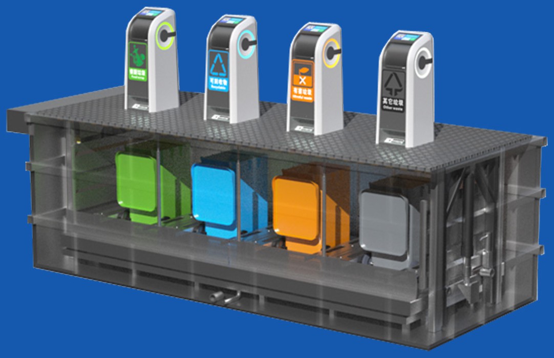 景观地埋式智能垃圾分类箱