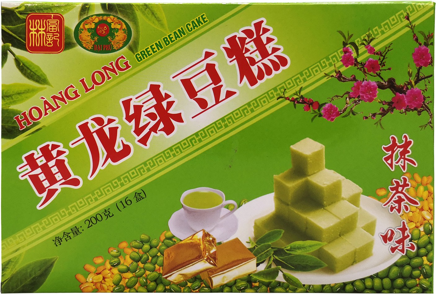 包装盒黄龙绿豆糕抹茶味