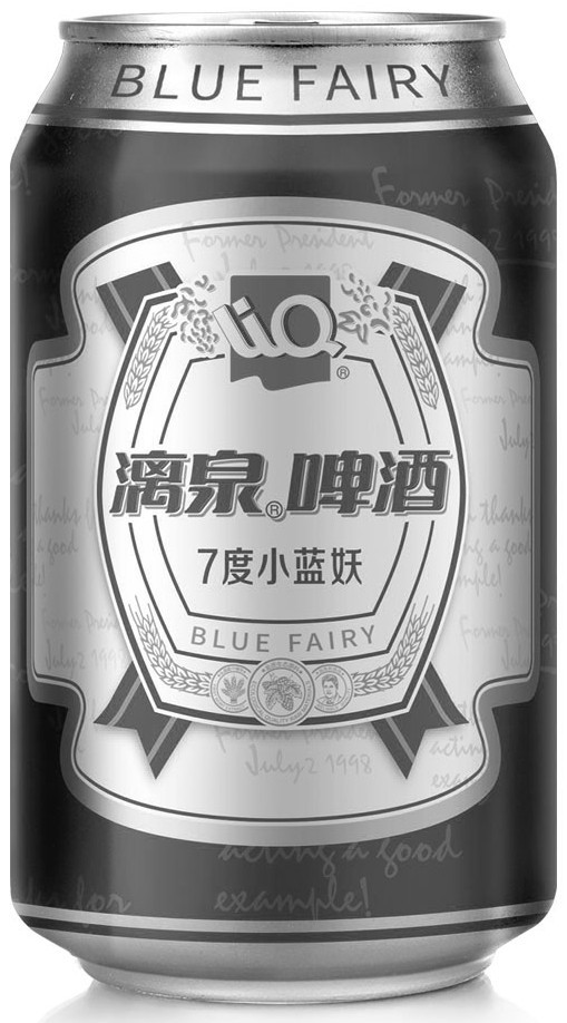 标贴(小蓝妖7度听装)