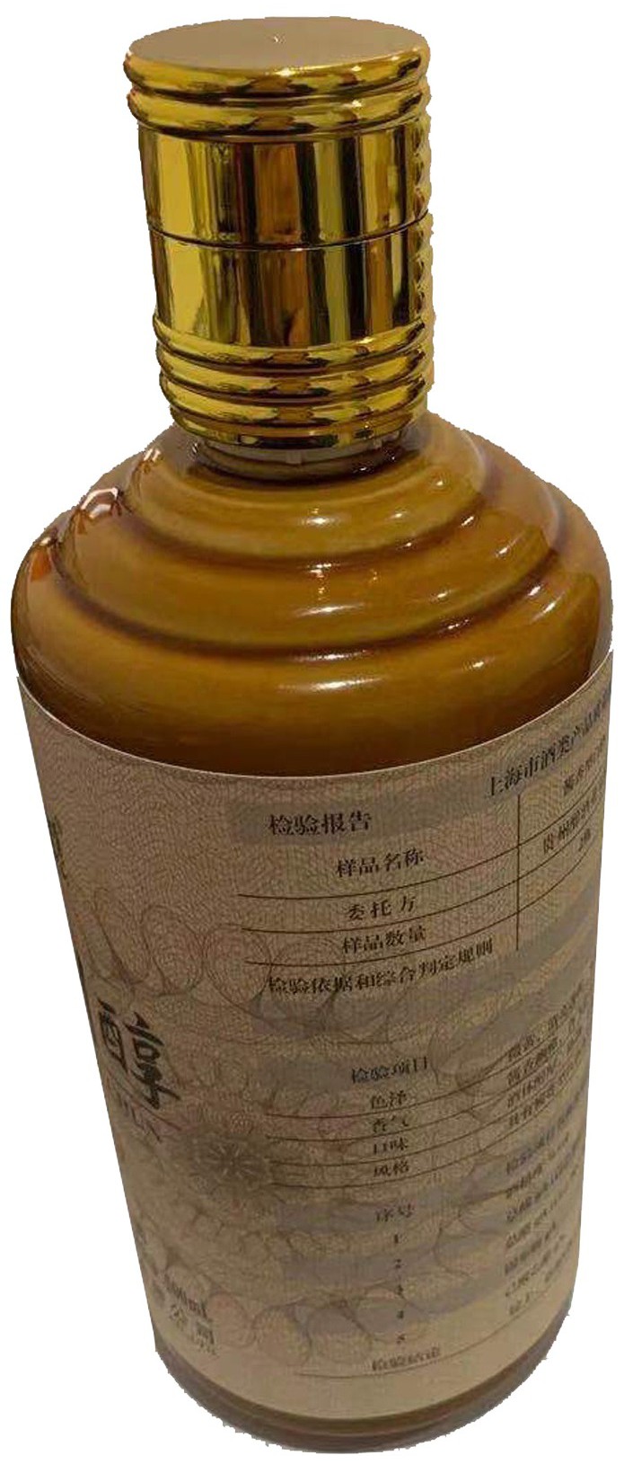 酒瓶贵州醇酱香酒