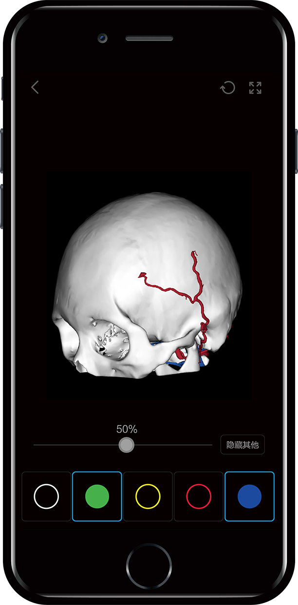 带医疗影像查看图形用户界面的手机